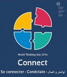 Thinking Day - Sondrio (20-2-2016)